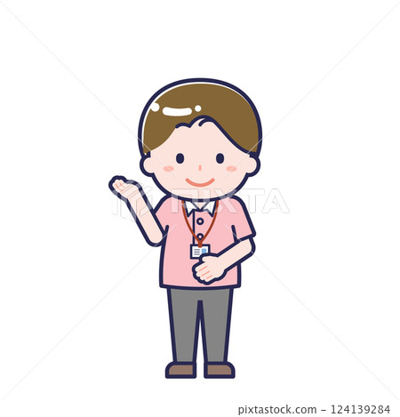 Caregiver/Male 18 Caregiver/Male 18 124139284