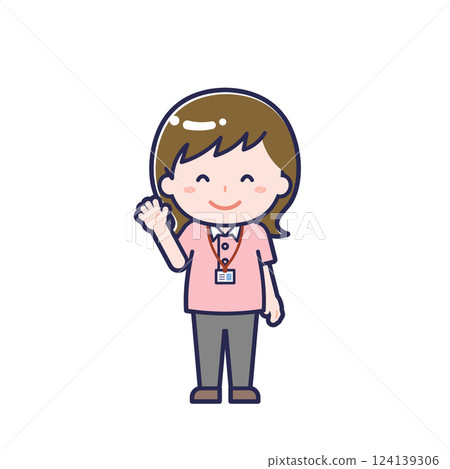 Caregiver/Female 10 124139306