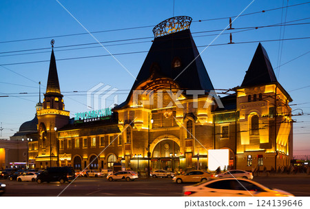 Yaroslavsky railway station in Moscow at night. Russia. Large letters on the facade - the inscription Yaroslavsky Station. 124139646