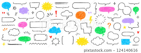 Crayon speech bubble text frame dialog balloon hand drawn set. Crayon chalk doodle talk speech bubble frame. Hand drawn chalk dialog balloon, children color doodle text cloud. Vector 124140616