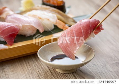 Delicious looking sushi on a plate Delicious looking sushi on a plate 124140907
