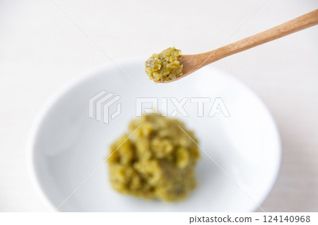 Yuzu pepper 124140968