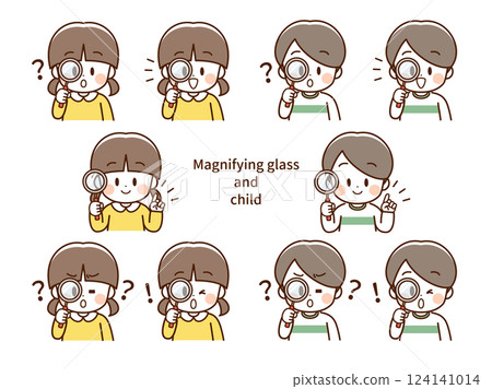 兒童放大鏡與兒童臉部表情套裝 兒童放大鏡與兒童臉部表情套裝 124141014