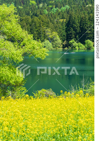 北龍湖(泉) 北龍湖(泉) 124141990