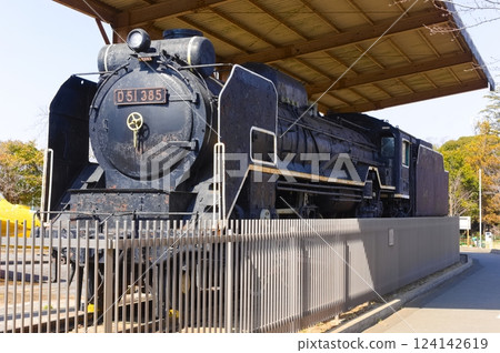 Around Kamagaya City Memorial Park, Chiba Prefecture February 2025 124142619