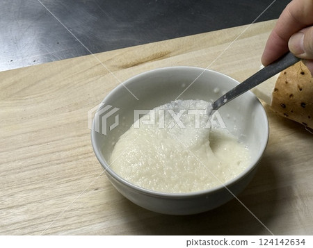 Let's make Japanese yam dishes Let's make Japanese yam dishes 124142634