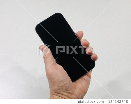 Let's make a yam dish Let's make a yam dish 124142748