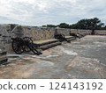 World Heritage Site: Mexico, Campeche, Historic District 19 124143192