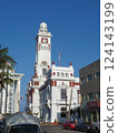 Veracruz, Mexico City 2 124143199
