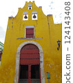 World Heritage Site: Mexico, Campeche, Historic District 23 124143408