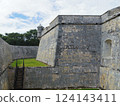 World Heritage Site: Mexico, Campeche, Historic District 26 124143411