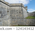 World Heritage Site: Mexico, Campeche, Historic District 27 124143412