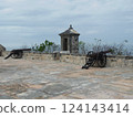World Heritage Site: Mexico, Campeche, Historic District 29 124143414