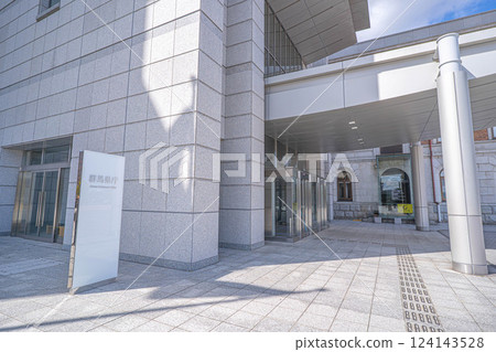 群馬縣政府 124143528