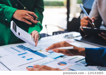 business people in meeting discussing plans together 124143805
