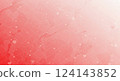 Pink heart background material 124143852