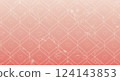 Pink heart background material 124143853