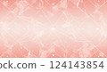 Pink heart background material 124143854