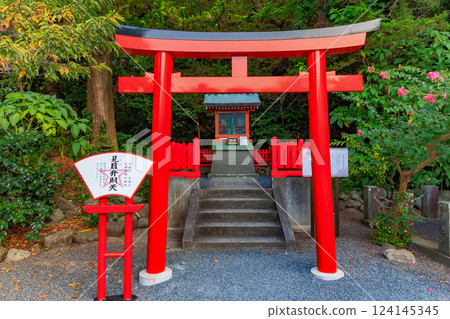 Shirahama Shrine (Kimme Benzaiten) in Shimoda City, Shizuoka Prefecture 124145345