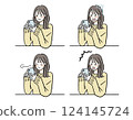女人看著智慧型手機，臉部表情 124145724