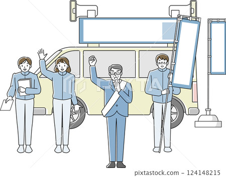 一名男性候選人在競選車前發表街頭演講 124148215