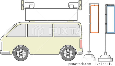 選車和旗幟 選車和旗幟 124148219