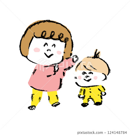 Smiling children getting along 124148784
