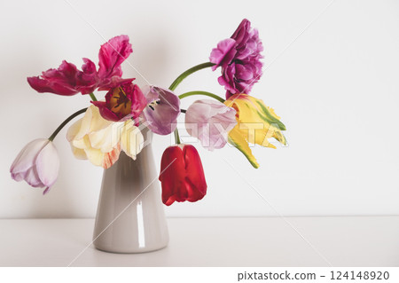 Bouquet of tulips. Bouquet of tulips. 124148920