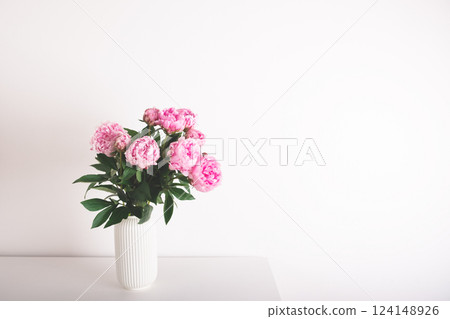 Pink peonies. Pink peonies. 124148926