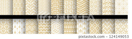 Geometric floral set of seamless patterns. White and golden vector backgrounds. Damask graphic ornaments 124149053