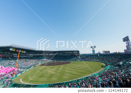 Koshien Stadium, the national high school baseball stadium Koshien Stadium, the national high school baseball stadium 124149172