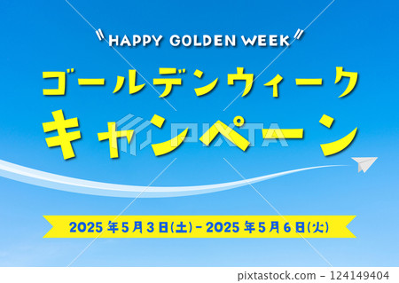 Golden Week Campaign Illustration (Saturday, May 3, 2025 to Tuesday, May 6, 2025) Golden Week Campaign Illustration (Saturday, May 3, 2025 to Tuesday, May 6, 2025) 124149404