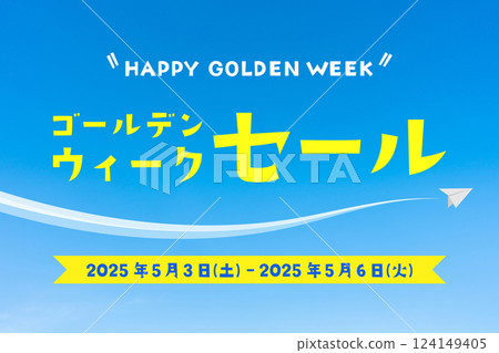 Golden Week Campaign Illustration (Saturday, May 3, 2025 to Tuesday, May 6, 2025) 124149405