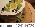 Stylish cake 124149729
