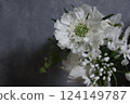  White flower 124149787