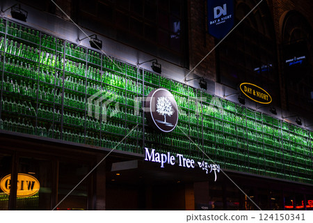 Bars and clubs in Itaewon commercial district known for its vibrant nightlife and expat population, in Seoul, South Korea 124150341