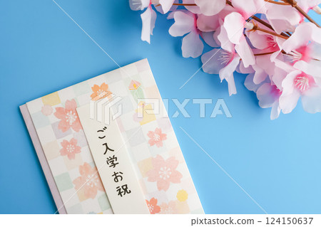 Gift envelope for school entrance celebration and cherry blossoms Gift envelope for school entrance celebration and cherry blossoms 124150637