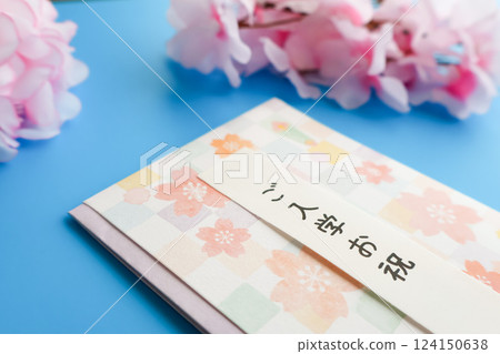 Gift envelope for school entrance celebration and cherry blossoms 124150638