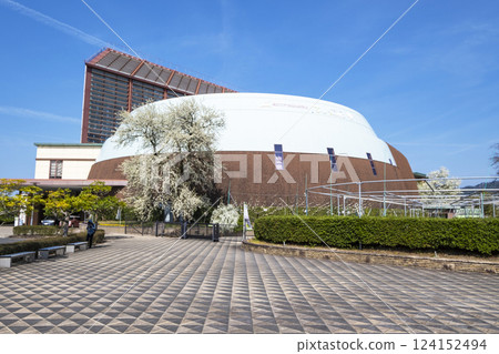 Nashikkokan and Kurayoshi Future Center 124152494