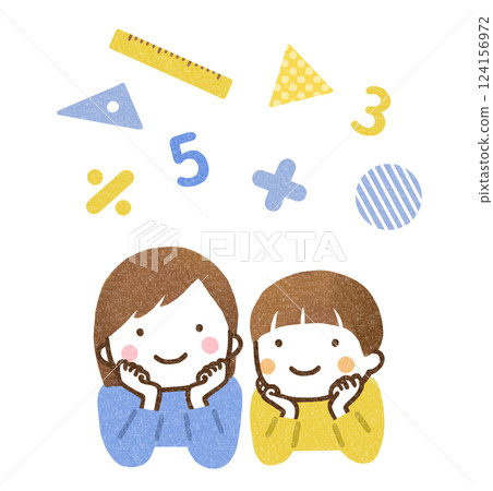 孩子用手托著下巴(數學) 孩子用手托著下巴(數學) 124156972