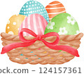 Cute Easter Eggs in a Wicker basket, watercolor illustration 124157361