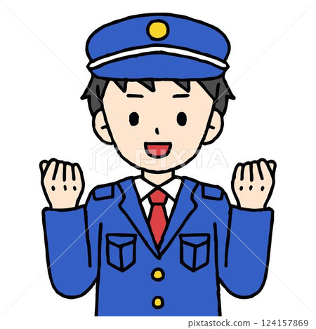 A male security guard is doing a fist pump 124157869