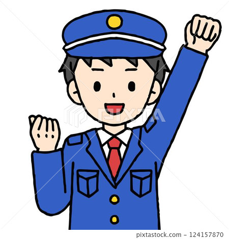 A male security guard is doing a fist pump A male security guard is doing a fist pump 124157870