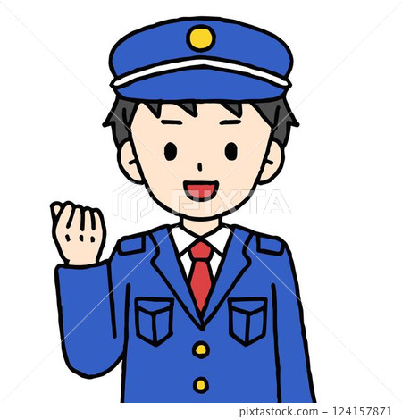 A male security guard is doing a fist pump A male security guard is doing a fist pump 124157871