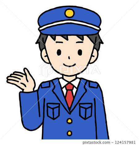 A male security guard is guiding 124157981