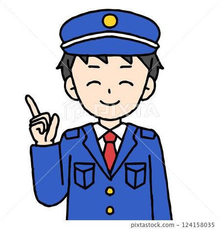 A male security guard is pointing 124158035