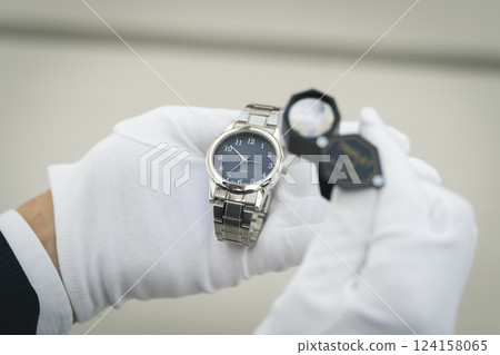 Watch appraisal image 124158065