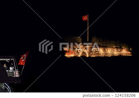 Image of the martyrs' monument, the symbol of the Gallipoli wars. 124158206