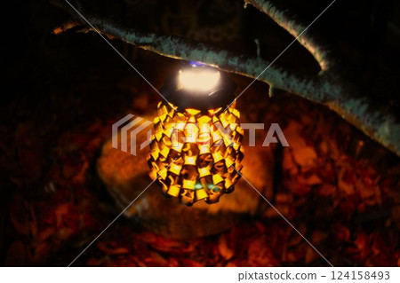 Goal Zero Lantern Shade 124158493