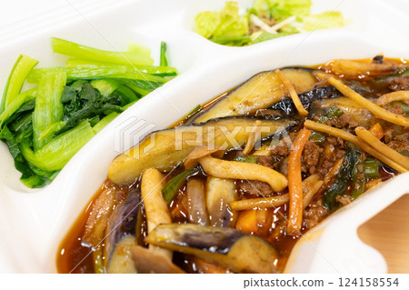 Delicious spicy Sichuan-style stir-fried eggplant and minced pork bento Delicious spicy Sichuan-style stir-fried eggplant and minced pork bento 124158554